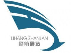 2011年美国地面装修材料展览会