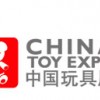 供应2010上海玩具展
