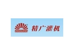 珠海精广流量计液体灌装机