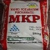 供应磷酸二氢钾(MKP) 