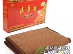 步多健能量走毯 步多健走毯价格 能量走毯批发