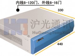 清远程控交换机，清远程控电话交换机，沪光品质与服务