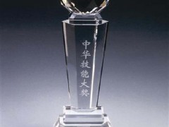 北京水晶奖杯厂