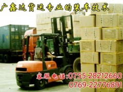 深圳到云南物流专线，深圳到云南化工运输搬家运输