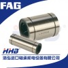 秦皇岛邯郸FAG原厂进口轴承-浩弘进口轴承总代理
