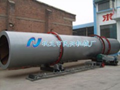 河南煤泥烘干机价格-煤泥烘干机厂家民兴机械