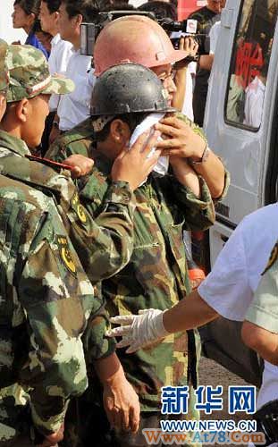 山东招远金矿事故死亡人数上升至16人