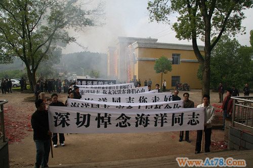 铁腕局长3年惩办53贪官 亲侄女婿犯案照查