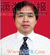 铁腕局长3年惩办53贪官 亲侄女婿犯案照查