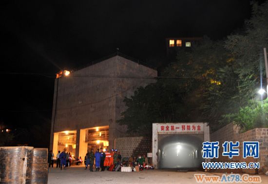 山东招远金矿火灾已致14人死亡 23人尚未升井