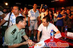 张艺谋等集体“还巢”致敬奥运残奥无名英雄