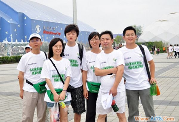 为你亮灯到最后