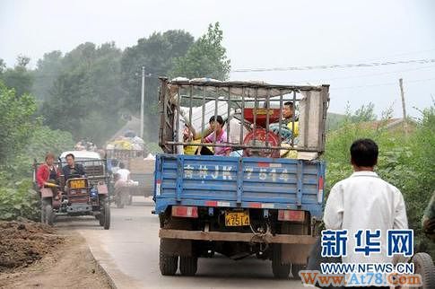 三日内吉林市将有大暴雨 农安县万人撤离家园(图)