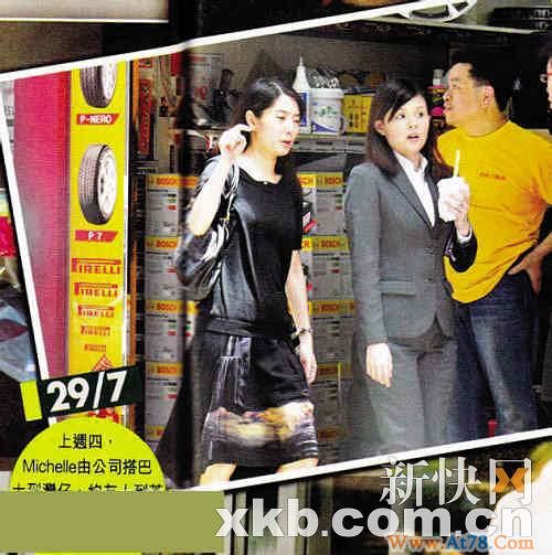 许志安被指贱招甩女友大呼冤枉急否认