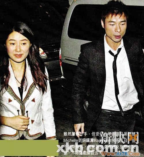 许志安被指贱招甩女友大呼冤枉急否认