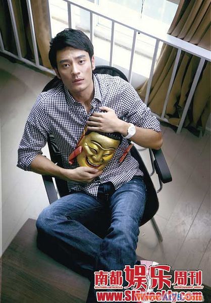 纠结男李光洁：和王珞丹没有如果(组图)