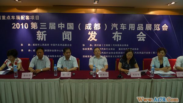 金秋揽月 共襄盛举