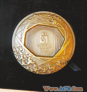 低门槛国际化 "奥运"题材藏品升值空间巨大(图)