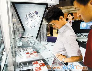 "炒金"机会何在?黄金投资要看全球经济脸色(图)