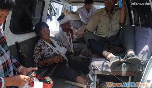 陕西国土厅抗法续：最高院很生气 国土厅很淡定