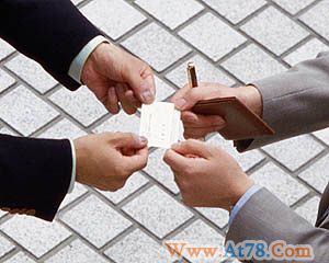 22条商务谈判基本原则和要求