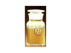 提供化工品国际快递药品国际快递保健品国际快递服务