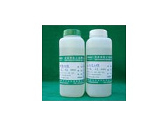 供应环氧AB胶|环氧树脂AB胶|AB胶