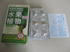 水果植物减肥胶囊