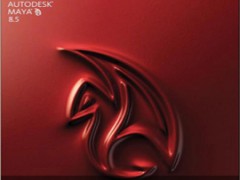 沈阳隆泰教育Maya设计师数码全科培训招生