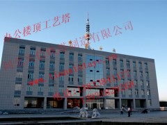 酒店装饰塔 小区景观塔 办公楼工艺塔