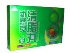 新感觉清脂丸胶囊
