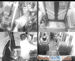 海南文昌政法委醉酒司机大闹公交车(组图)