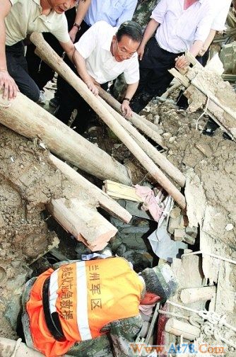 甘肃泥石流致127人遇难 兰州市政府发慰问信