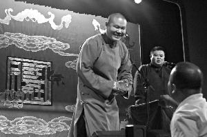 德云社自查前夜郭德纲没露面 徒弟现挂说停演