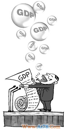 地方GDP再次高于全国总数据