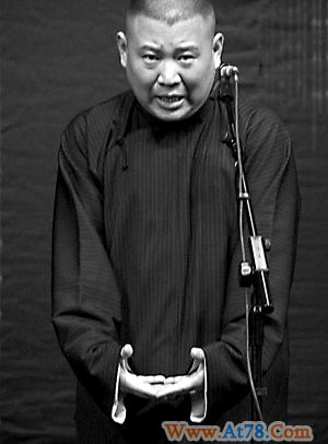 德云社停演整顿日损失近30万郭家班集体沉默