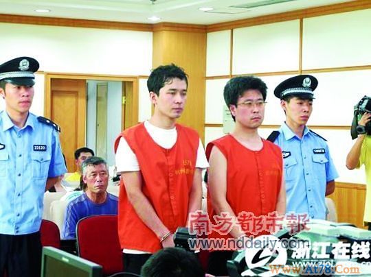 阿穆隆酒驾肇事获刑三年半 表情镇静回答干脆