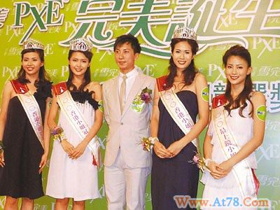 陈庭欣笑容有改善 承认看网友批评不舒服