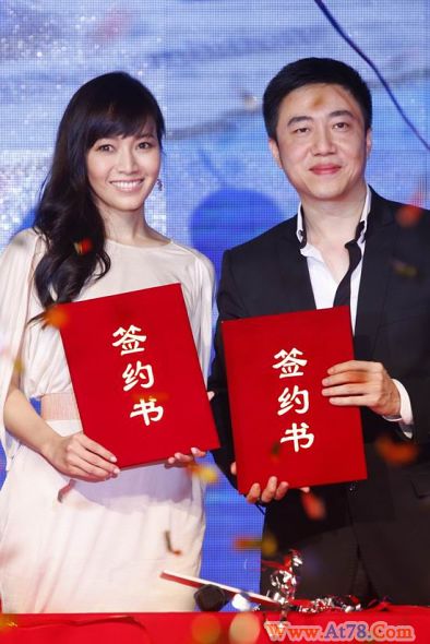 侯佩岑上海出席活动称不排斥婚前协议(组图)