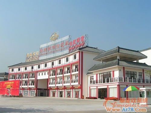 巨龙古玩城 中式的典雅古韵情怀（华夏看市场）