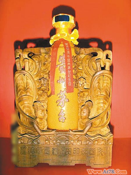 陈酿老茅台拍卖价百万 高端白酒收藏真的很热吗