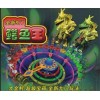供应上海微妙申元科技3D动物系列游戏机鳄鱼王