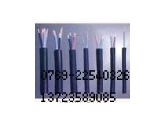 防油多芯软电缆