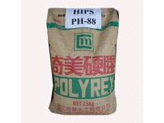 供应 HIPS PH-88  镇江奇美 供应 HIPS PH-88  镇江奇美