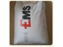 PA66 塑胶原料 瑞士EMS 6093AS（防火VO）