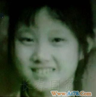 宋祖英少女时代照片曝光容貌清丽颇为青涩(图)