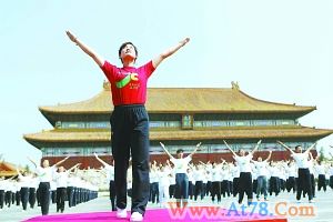 北京3000人太庙广场做工间操(组图)