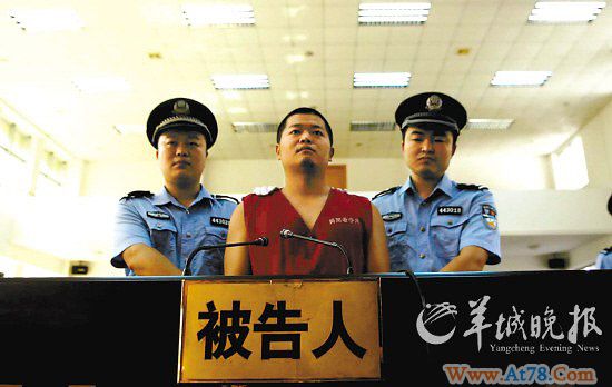 广东枪杀两交警凶犯获死刑表示不上诉(组图)