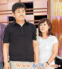 台吸毒男主持欠税百万多 被查税心脏病突发