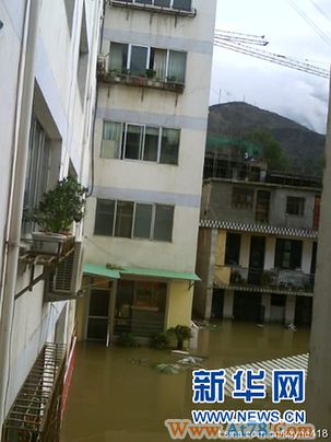 中国网事:中国网民用键盘传递爱与力量